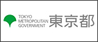 TOKYO MEtrOPOLITAN GOVERMENT 東京都